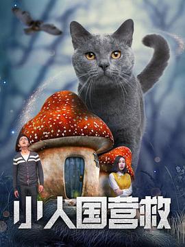 色小妹影院